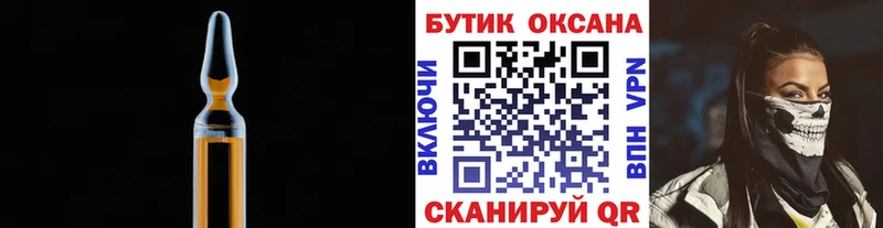 darknet официальный сайт  как найти закладки  KRAKEN рабочий сайт  Гаджиево  БУТИРАТ Butirat 