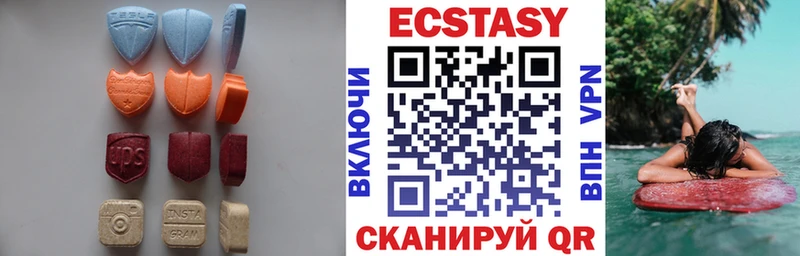 хочу наркоту  KRAKEN ССЫЛКА  ЭКСТАЗИ TESLA  Гаджиево 