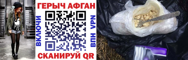 наркошоп Гаджиево мега вход ГЕРОИН герыч
