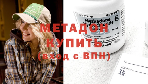 а пвп мука Армянск