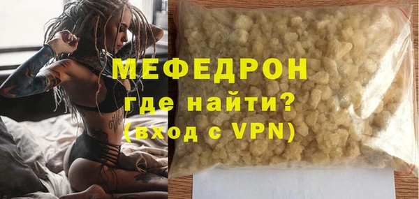 не бодяженный Покачи