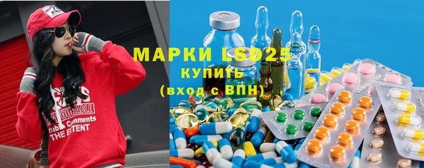 первитин Аркадак