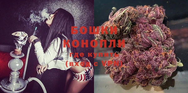 марки lsd Покровск