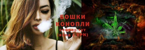 а пвп мука Армянск